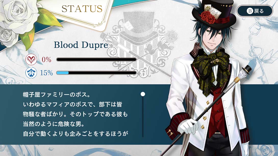 黑桃之国的爱丽丝：奇妙白世界 Alice in Spade Country Wonderful White World_Switch游戏_任天堂switch游戏下载_ns游戏下载_switch游戏下载_大气层游戏_TX游戏_xci游戏_nsp游戏_nsz游戏_switch金手指_ns金手指mod_任天堂游戏修改_switch520_Switch2_switch游戏下载_switch520_6