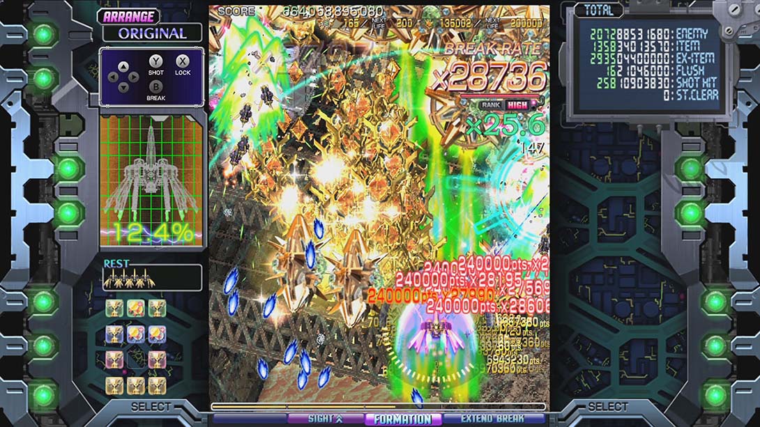 红莲四羽：世界引燃 Crimzon Clover - World EXplosion_Switch游戏_任天堂switch游戏下载_ns游戏下载_switch游戏下载_大气层游戏_TX游戏_xci游戏_nsp游戏_nsz游戏_switch金手指_ns金手指mod_任天堂游戏修改_switch520_Switch2_switch游戏下载_switch520_1