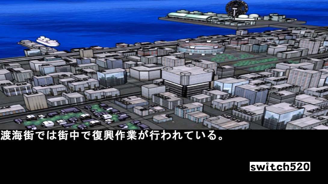勇気の推理 海苔３ バランスの良い食事 Reasoning of Courage Nori 3 Balanced Diet_Switch游戏_任天堂switch游戏下载_ns游戏下载_switch游戏下载_大气层游戏_TX游戏_xci游戏_nsp游戏_nsz游戏_switch金手指_ns金手指mod_任天堂游戏修改_switch520_Switch2_switch游戏下载_switch520_1