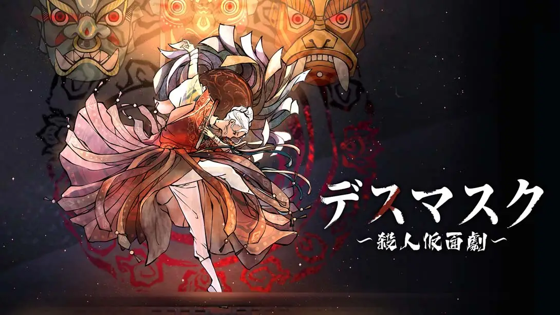 死亡面具 雪凤山杀人剧场 .Death Mask_Switch游戏_任天堂switch游戏下载_ns游戏下载_switch游戏下载_大气层游戏_TX游戏_xci游戏_nsp游戏_nsz游戏_switch金手指_ns金手指mod_任天堂游戏修改_switch520_Switch2_switch游戏下载_switch520_0