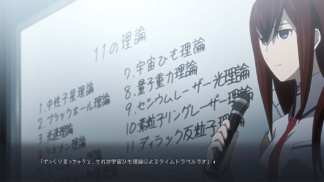 命运石之门精英版 STEINS GATE ELITE_Switch游戏_任天堂switch游戏下载_ns游戏下载_switch游戏下载_大气层游戏_TX游戏_xci游戏_nsp游戏_nsz游戏_switch金手指_ns金手指mod_任天堂游戏修改_switch520_Switch2_switch游戏下载_switch520_3