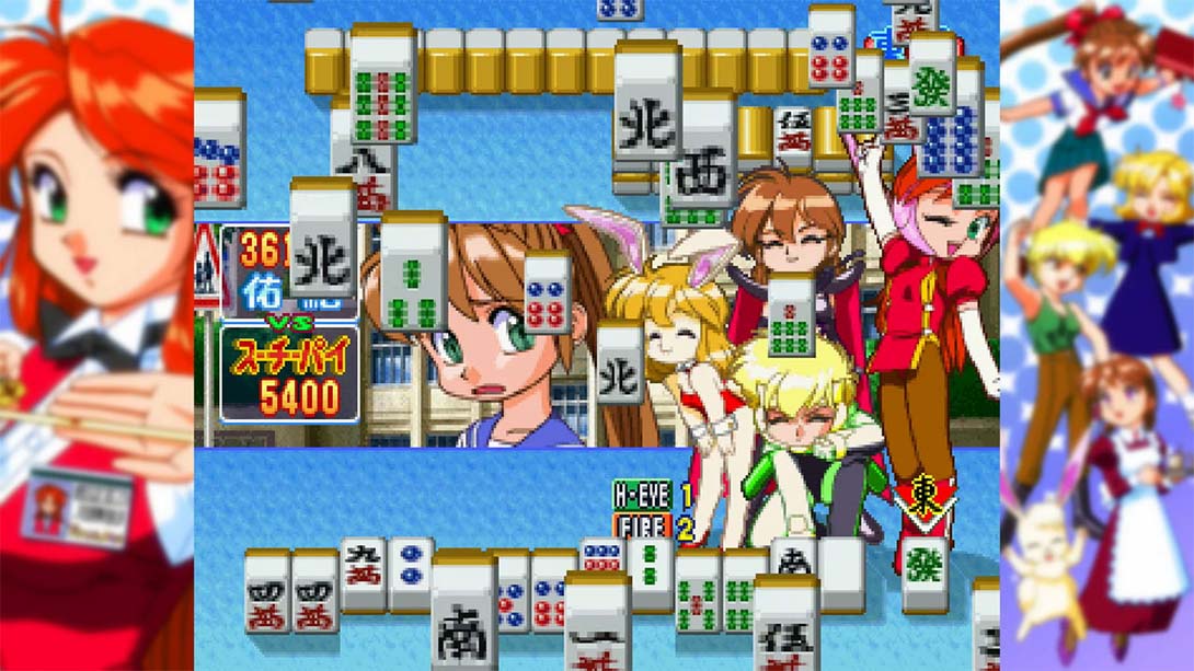 アイドル雀士スーチーパイII サターントリビュート Idol Janshi Suchie Pai II Saturn Tribute_Switch游戏_任天堂switch游戏下载_ns游戏下载_switch游戏下载_大气层游戏_TX游戏_xci游戏_nsp游戏_nsz游戏_switch金手指_ns金手指mod_任天堂游戏修改_switch520_Switch2_switch游戏下载_switch520_3