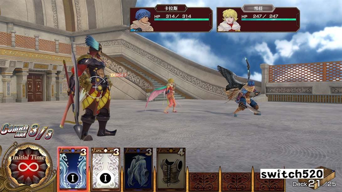switch520游戏_金手指_霸天开拓史 Baten Kaitos I（1.0.1）_Switch游戏_任天堂switch游戏下载_ns游戏下载_switch游戏下载_大气层游戏_TX游戏_xci游戏_nsp游戏_nsz游戏_switch金手指_ns金手指mod_任天堂游戏修改_switch520_Switch2_4
