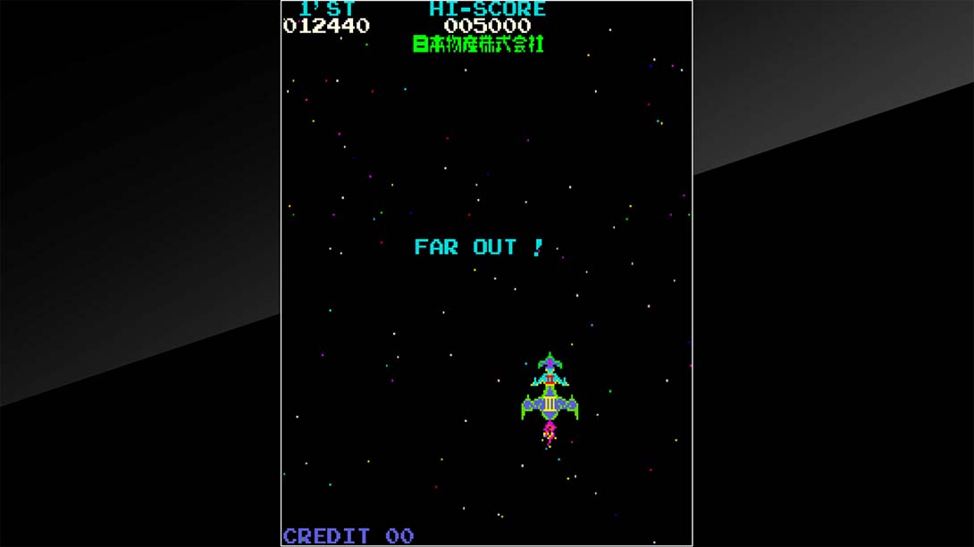 月冠登陆艇 Arcade Archives Moon Cresta_Switch游戏_任天堂switch游戏下载_ns游戏下载_switch游戏下载_大气层游戏_TX游戏_xci游戏_nsp游戏_nsz游戏_switch金手指_ns金手指mod_任天堂游戏修改_switch520_Switch2_switch游戏下载_switch520_1