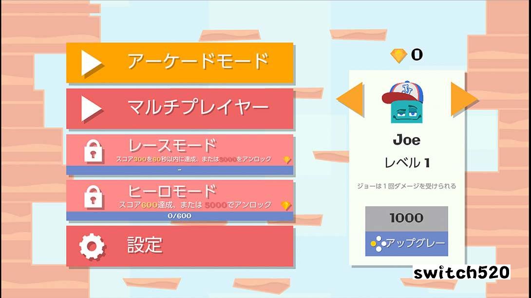跳跃吧乔伊和朋友们 .Jumping Joe & Friends_Switch游戏_任天堂switch游戏下载_ns游戏下载_switch游戏下载_大气层游戏_TX游戏_xci游戏_nsp游戏_nsz游戏_switch金手指_ns金手指mod_任天堂游戏修改_switch520_Switch2_switch游戏下载_switch520_4