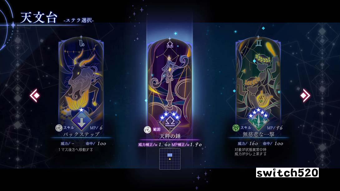 switch520游戏_金手指_星之深渊酒吧 Bar Stella Abyss  （1.0.2）金手指_Switch游戏_任天堂switch游戏下载_ns游戏下载_switch游戏下载_大气层游戏_TX游戏_xci游戏_nsp游戏_nsz游戏_switch金手指_ns金手指mod_任天堂游戏修改_switch520_Switch2_1