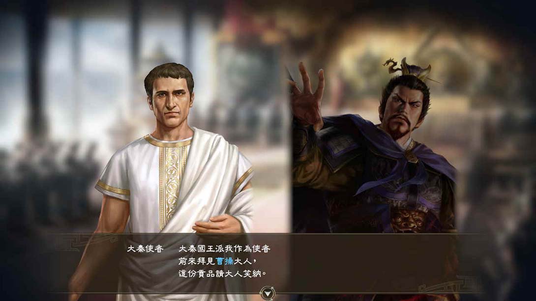 三国志14威力加强版 Sangokushi 14_Switch游戏_任天堂switch游戏下载_ns游戏下载_switch游戏下载_大气层游戏_TX游戏_xci游戏_nsp游戏_nsz游戏_switch金手指_ns金手指mod_任天堂游戏修改_switch520_Switch2_switch游戏下载_switch520_1