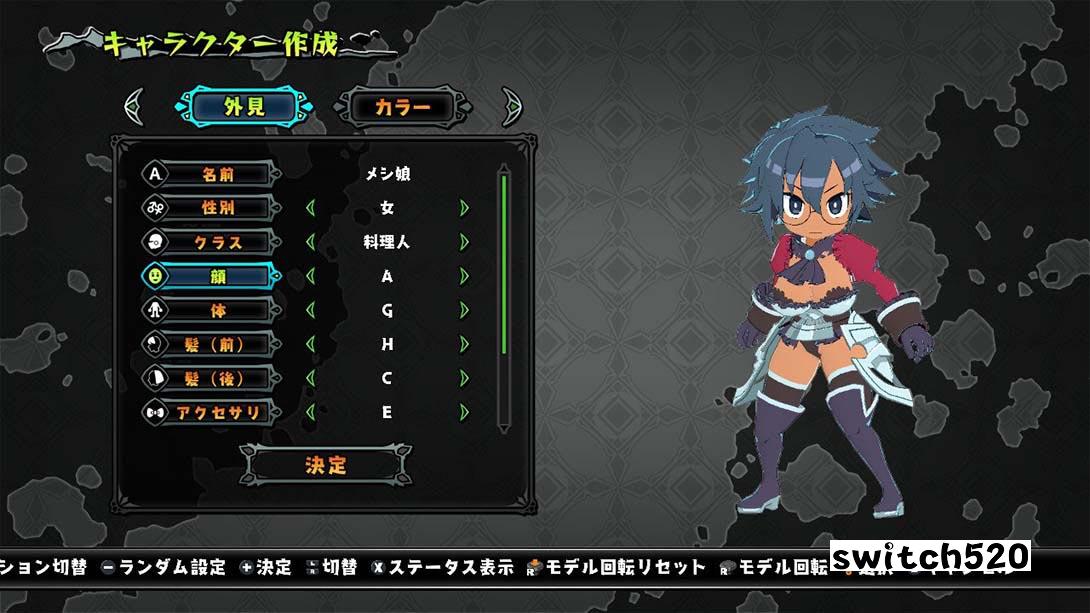 魔物饭大冒险 Deadly Eating Adventure Meshi_Switch游戏_任天堂switch游戏下载_ns游戏下载_switch游戏下载_大气层游戏_TX游戏_xci游戏_nsp游戏_nsz游戏_switch金手指_ns金手指mod_任天堂游戏修改_switch520_Switch2_switch游戏下载_switch520_4