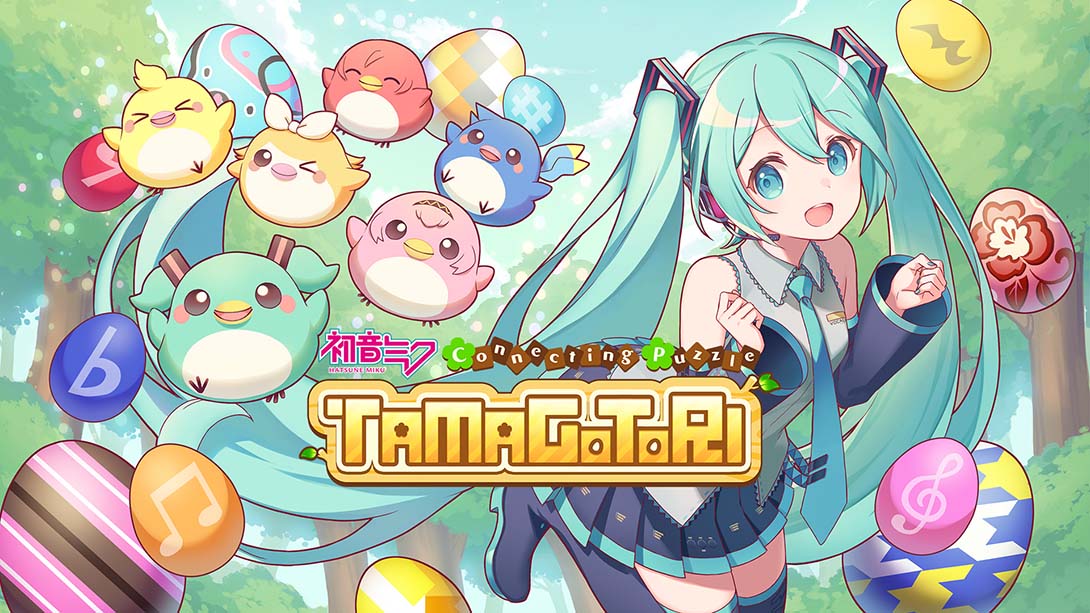 初音未来 连接拼图 蛋与鸟 TAMAGOTORI Hatsune Miku Connecting Puzzle TAMAGOTORI_Switch游戏_任天堂switch游戏下载_ns游戏下载_switch游戏下载_大气层游戏_TX游戏_xci游戏_nsp游戏_nsz游戏_switch金手指_ns金手指mod_任天堂游戏修改_switch520_Switch2_switch游戏下载_switch520_0