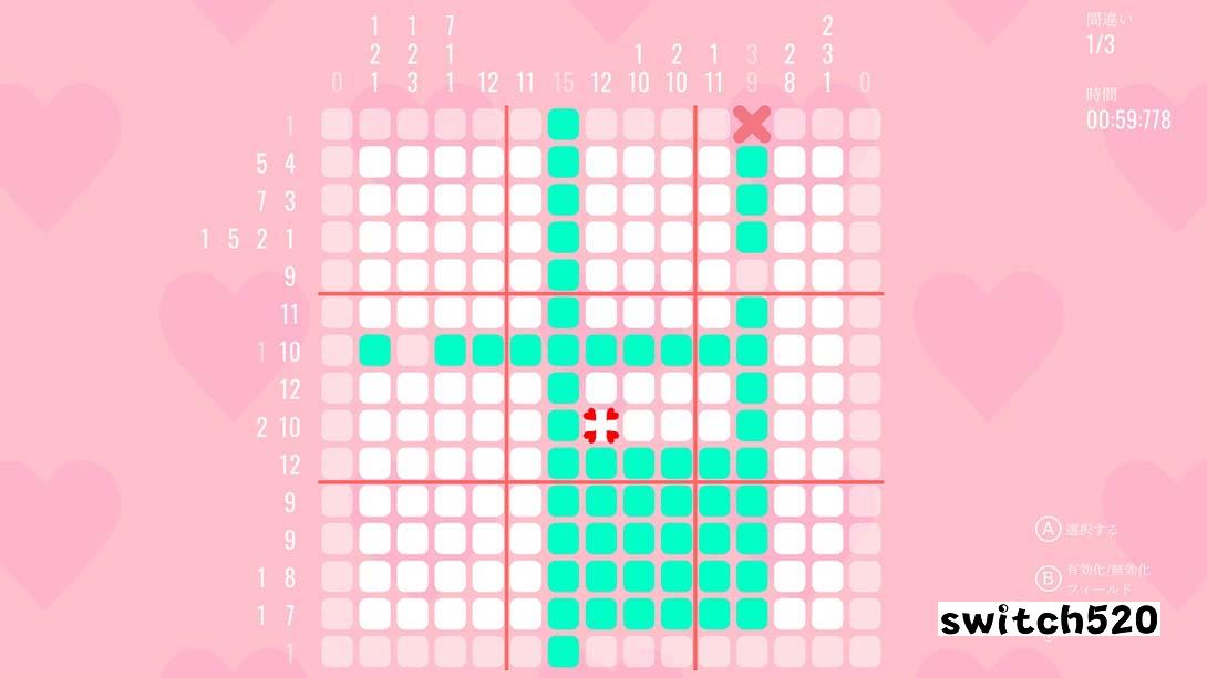 My Nonogram Waifu: Forbidden Love_Switch游戏_任天堂switch游戏下载_ns游戏下载_switch游戏下载_大气层游戏_TX游戏_xci游戏_nsp游戏_nsz游戏_switch金手指_ns金手指mod_任天堂游戏修改_switch520_Switch2_switch游戏下载_switch520_5
