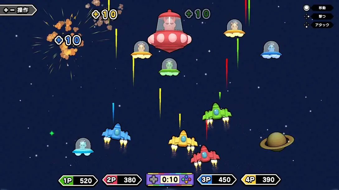 派对派对时间3 .Party Party Time 3_Switch游戏_任天堂switch游戏下载_ns游戏下载_switch游戏下载_大气层游戏_TX游戏_xci游戏_nsp游戏_nsz游戏_switch金手指_ns金手指mod_任天堂游戏修改_switch520_Switch2_switch游戏下载_switch520_2