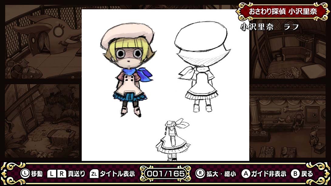Touch Detective Rina Ozawa Rina and Nameko Case Files_Switch游戏_任天堂switch游戏下载_ns游戏下载_switch游戏下载_大气层游戏_TX游戏_xci游戏_nsp游戏_nsz游戏_switch金手指_ns金手指mod_任天堂游戏修改_switch520_Switch2_switch游戏下载_switch520_4