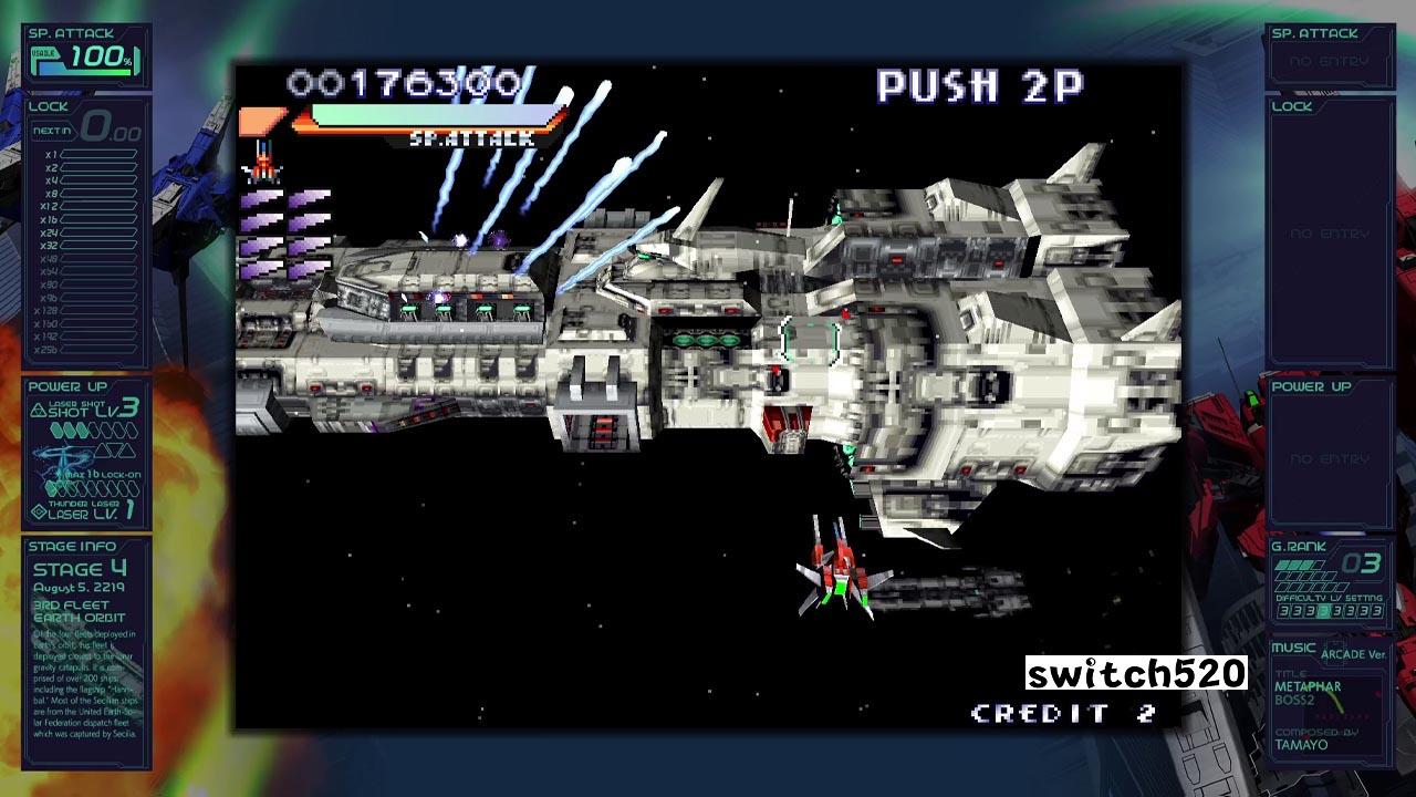 RayStorm X RayCrisis 高清合集 .RayStorm X RayCrisis HD Collection_Switch游戏_任天堂switch游戏下载_ns游戏下载_switch游戏下载_大气层游戏_TX游戏_xci游戏_nsp游戏_nsz游戏_switch金手指_ns金手指mod_任天堂游戏修改_switch520_Switch2_switch游戏下载_switch520_1
