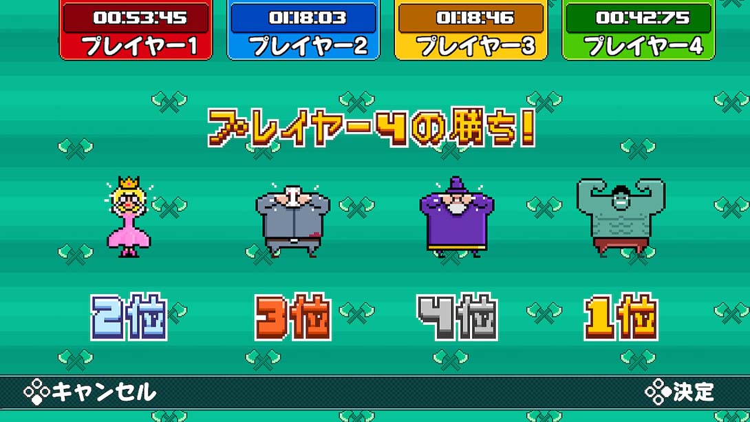 疯狂伐木工_Switch游戏_任天堂switch游戏下载_ns游戏下载_switch游戏下载_大气层游戏_TX游戏_xci游戏_nsp游戏_nsz游戏_switch金手指_ns金手指mod_任天堂游戏修改_switch520_Switch2_switch游戏下载_switch520_5
