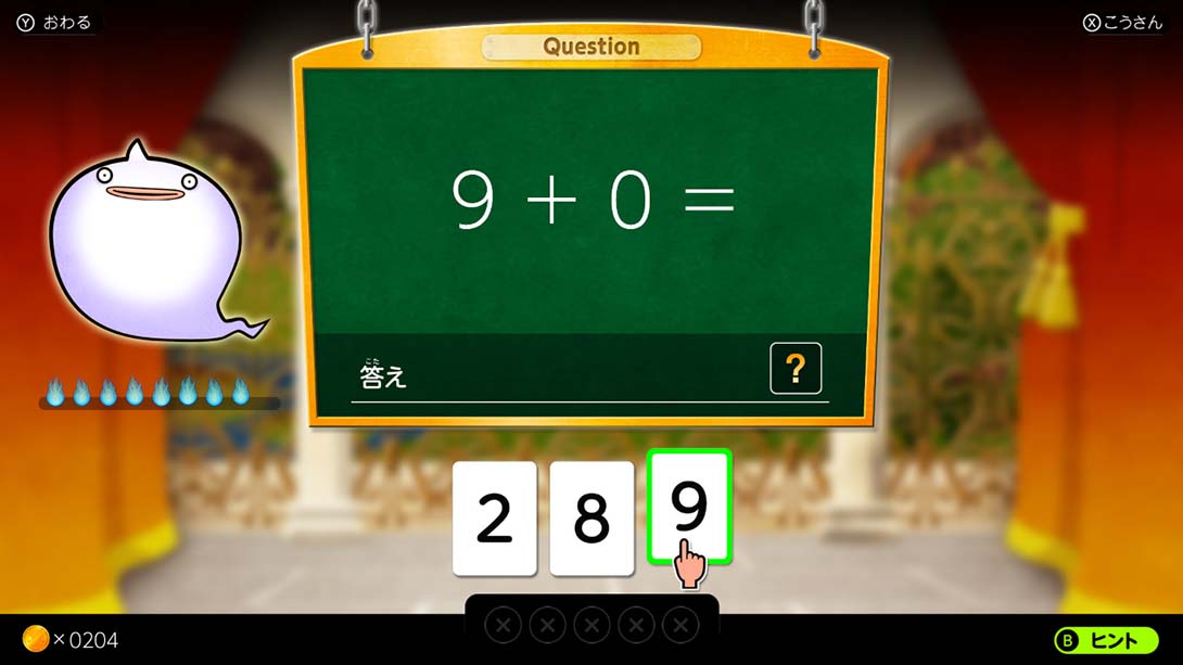 魔鬼挑战 格雷科的鬼影挑战_Switch游戏_任天堂switch游戏下载_ns游戏下载_switch游戏下载_大气层游戏_TX游戏_xci游戏_nsp游戏_nsz游戏_switch金手指_ns金手指mod_任天堂游戏修改_switch520_Switch2_switch游戏下载_switch520_5