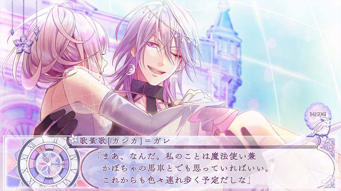 灰姑娘水晶.Cendrillon palikA_Switch游戏_任天堂switch游戏下载_ns游戏下载_switch游戏下载_大气层游戏_TX游戏_xci游戏_nsp游戏_nsz游戏_switch金手指_ns金手指mod_任天堂游戏修改_switch520_Switch2_switch游戏下载_switch520_2