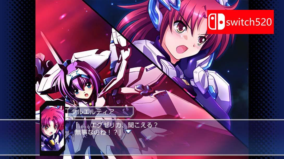 扳机之心艾塞莉卡 增强版 .TriggerHeart EXELICA Enhanced_Switch游戏_任天堂switch游戏下载_ns游戏下载_switch游戏下载_大气层游戏_TX游戏_xci游戏_nsp游戏_nsz游戏_switch金手指_ns金手指mod_任天堂游戏修改_switch520_Switch2_switch游戏下载_switch520_1