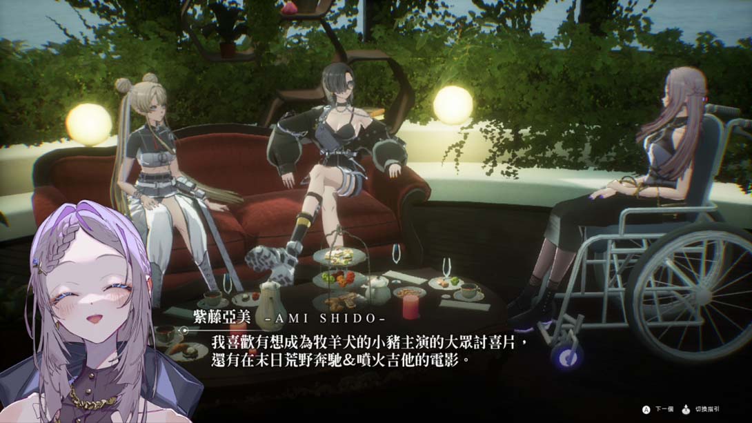 恸哭奇机 クライマキナ／CRYMACHINA_Switch游戏_任天堂switch游戏下载_ns游戏下载_switch游戏下载_大气层游戏_TX游戏_xci游戏_nsp游戏_nsz游戏_switch金手指_ns金手指mod_任天堂游戏修改_switch520_Switch2_switch游戏下载_switch520_6
