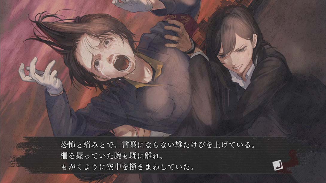 真 流行之神3 真·流行り神3_Switch游戏_任天堂switch游戏下载_ns游戏下载_switch游戏下载_大气层游戏_TX游戏_xci游戏_nsp游戏_nsz游戏_switch金手指_ns金手指mod_任天堂游戏修改_switch520_Switch2_switch游戏下载_switch520_4