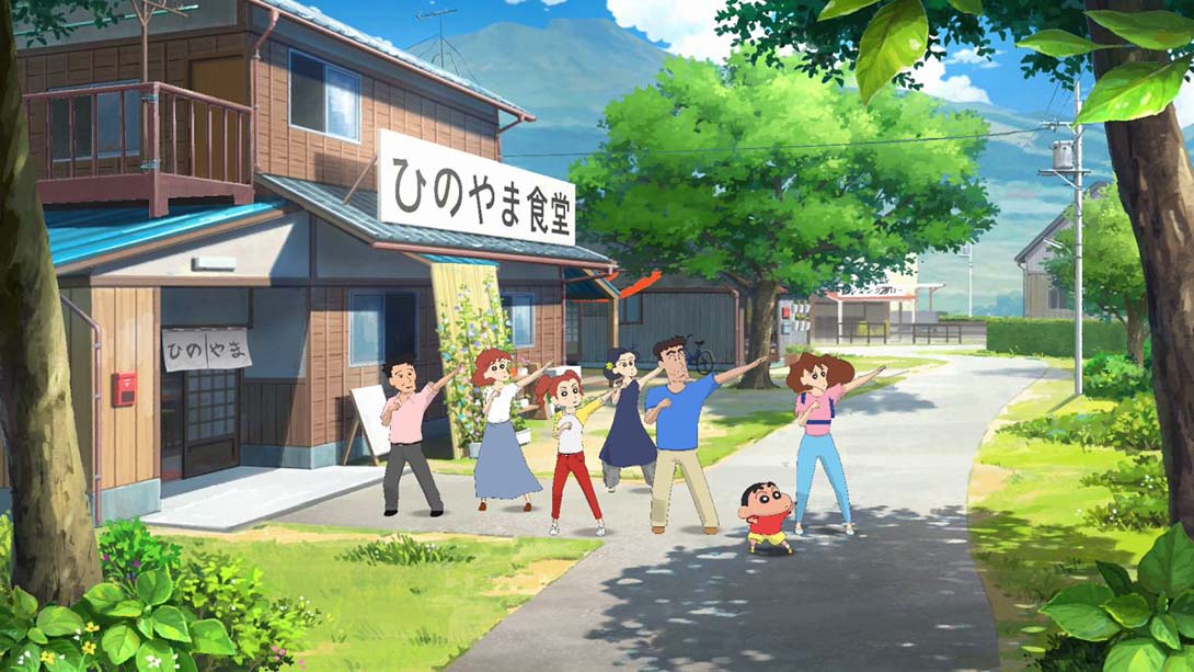 蜡笔小新 我与博士的暑假 ～没有终点的七日之旅～ Crayon Shin-chan_Switch游戏_任天堂switch游戏下载_ns游戏下载_switch游戏下载_大气层游戏_TX游戏_xci游戏_nsp游戏_nsz游戏_switch金手指_ns金手指mod_任天堂游戏修改_switch520_Switch2_switch游戏下载_switch520_4