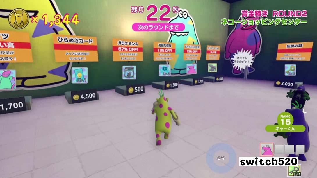 Survival Quiz CITY おまつり編_Switch游戏_任天堂switch游戏下载_ns游戏下载_switch游戏下载_大气层游戏_TX游戏_xci游戏_nsp游戏_nsz游戏_switch金手指_ns金手指mod_任天堂游戏修改_switch520_Switch2_switch游戏下载_switch520_5