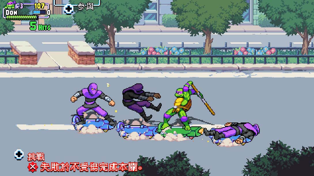 switch520游戏_金手指_《忍者神龟 施耐德的复仇》1.0.5_Switch游戏_任天堂switch游戏下载_ns游戏下载_switch游戏下载_大气层游戏_TX游戏_xci游戏_nsp游戏_nsz游戏_switch金手指_ns金手指mod_任天堂游戏修改_switch520_Switch2_3
