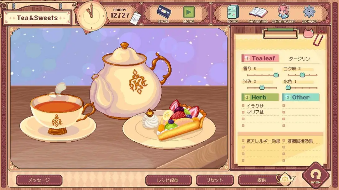 兽娘红茶馆 .Kemono Teatime_Switch中文游戏_NSZ下载_模拟冒险_switch游戏下载_switch520_5