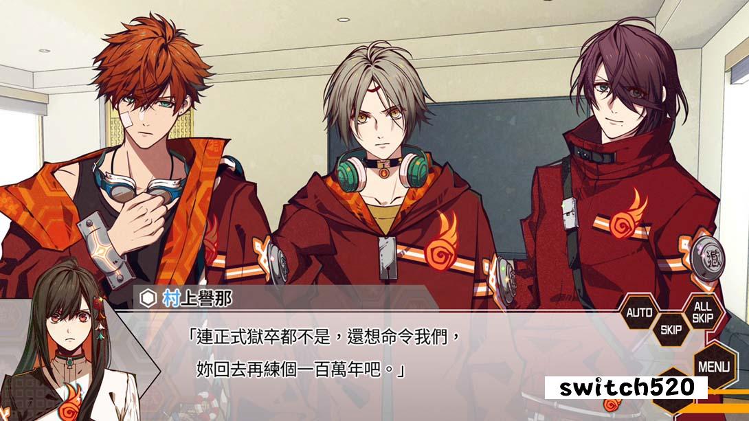 天狱乱斗_Switch游戏_任天堂switch游戏下载_ns游戏下载_switch游戏下载_大气层游戏_TX游戏_xci游戏_nsp游戏_nsz游戏_switch金手指_ns金手指mod_任天堂游戏修改_switch520_Switch2_switch游戏下载_switch520_5