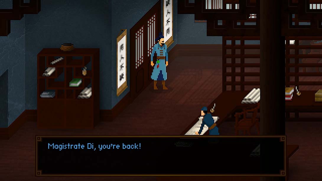 神探狄仁杰：丝绸玫瑰血案 Detective Di: The Silk Rose Murders_Switch游戏_任天堂switch游戏下载_ns游戏下载_switch游戏下载_大气层游戏_TX游戏_xci游戏_nsp游戏_nsz游戏_switch金手指_ns金手指mod_任天堂游戏修改_switch520_Switch2_switch游戏下载_switch520_3