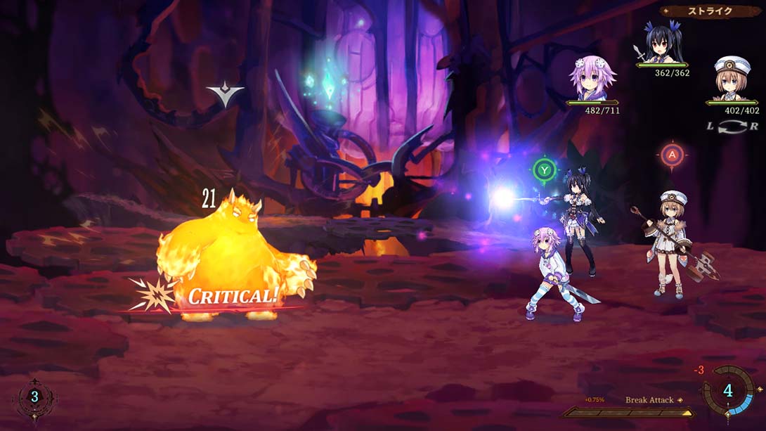 勇者海王星：世界啊宇宙啊刮目相看吧，终极RPG宣言 Hero Neptunia World _ Space _ Take a look Ultimate RPG D_Switch游戏_任天堂switch游戏下载_ns游戏下载_switch游戏下载_大气层游戏_TX游戏_xci游戏_nsp游戏_nsz游戏_switch金手指_ns金手指mod_任天堂游戏修改_switch520_Switch2_switch游戏下载_switch520_1