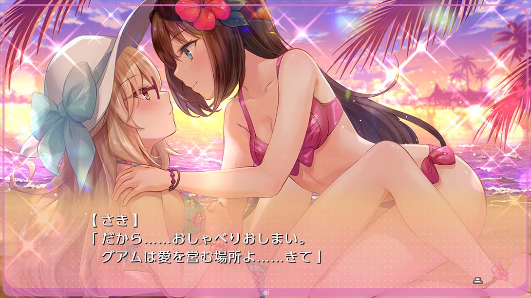 梦现Re:After Yumeutsutsu Re:After_Switch游戏_任天堂switch游戏下载_ns游戏下载_switch游戏下载_大气层游戏_TX游戏_xci游戏_nsp游戏_nsz游戏_switch金手指_ns金手指mod_任天堂游戏修改_switch520_Switch2_switch游戏下载_switch520_3