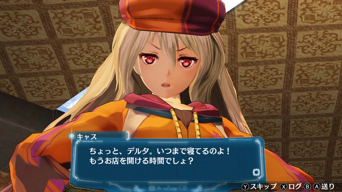 静籁永恒～献给诞生之星的祈祷诗～DXAr Nosurge ~ Pray for the B..._Switch游戏_任天堂switch游戏下载_ns游戏下载_switch游戏下载_大气层游戏_TX游戏_xci游戏_nsp游戏_nsz游戏_switch金手指_ns金手指mod_任天堂游戏修改_switch520_Switch2_switch游戏下载_switch520_4