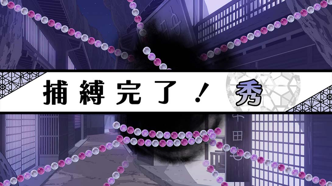 第六妖守 DAIROKU：AYAKASHIMORI_Switch游戏_任天堂switch游戏下载_ns游戏下载_switch游戏下载_大气层游戏_TX游戏_xci游戏_nsp游戏_nsz游戏_switch金手指_ns金手指mod_任天堂游戏修改_switch520_Switch2_switch游戏下载_switch520_5