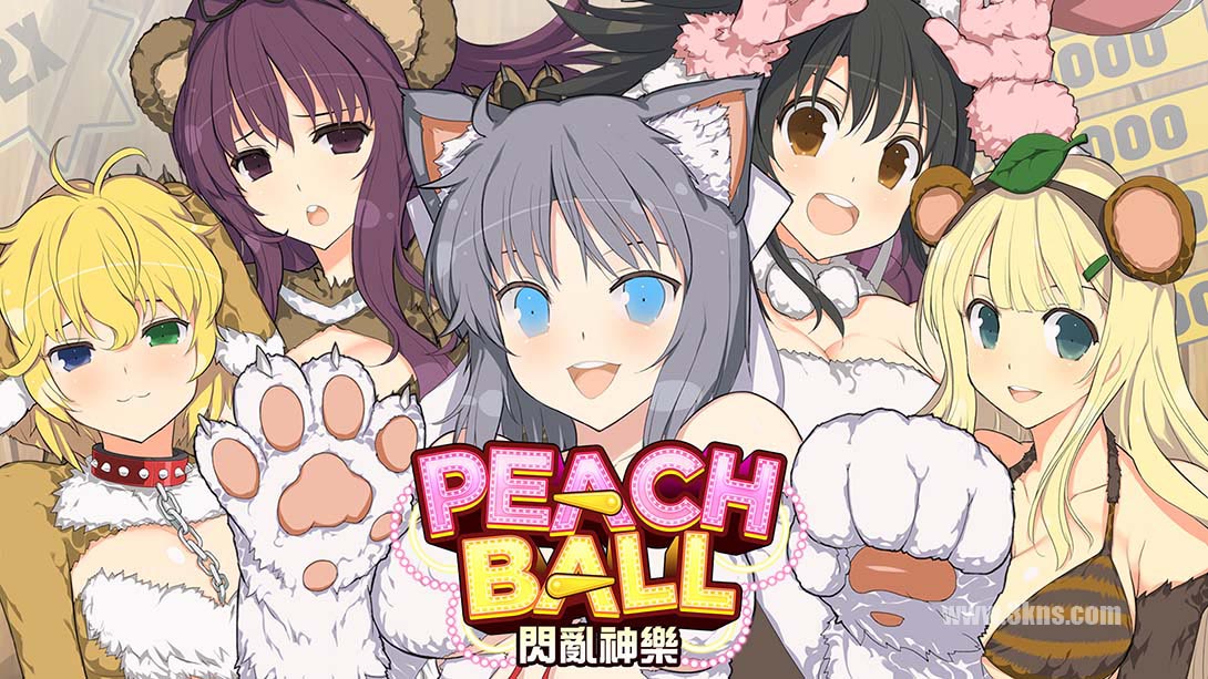 switch520游戏_金手指_闪乱神乐 桃色弹珠（1.0.2）金手指_Switch游戏_任天堂switch游戏下载_ns游戏下载_switch游戏下载_大气层游戏_TX游戏_xci游戏_nsp游戏_nsz游戏_switch金手指_ns金手指mod_任天堂游戏修改_switch520_Switch2_0