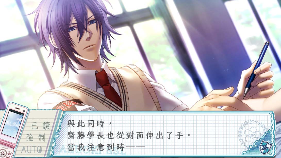 薄櫻鬼 SSL 〜sweet school life〜_Switch游戏_任天堂switch游戏下载_ns游戏下载_switch游戏下载_大气层游戏_TX游戏_xci游戏_nsp游戏_nsz游戏_switch金手指_ns金手指mod_任天堂游戏修改_switch520_Switch2_switch游戏下载_switch520_2