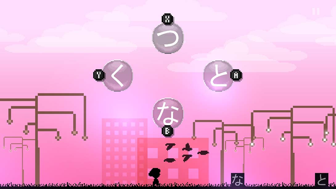 平假名像素聚会 Hiragana Pixel Party_Switch游戏_任天堂switch游戏下载_ns游戏下载_switch游戏下载_大气层游戏_TX游戏_xci游戏_nsp游戏_nsz游戏_switch金手指_ns金手指mod_任天堂游戏修改_switch520_Switch2_switch游戏下载_switch520_4