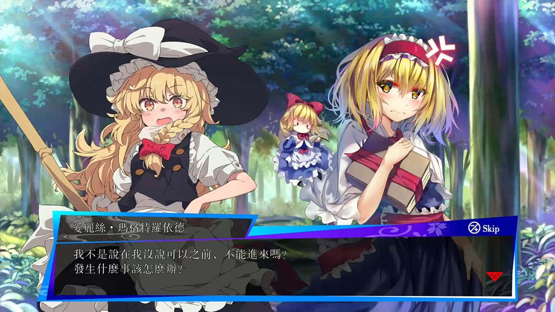 东方咒术泡泡 TOUHOU Spell Bubble_Switch游戏_任天堂switch游戏下载_ns游戏下载_switch游戏下载_大气层游戏_TX游戏_xci游戏_nsp游戏_nsz游戏_switch金手指_ns金手指mod_任天堂游戏修改_switch520_Switch2_switch游戏下载_switch520_5