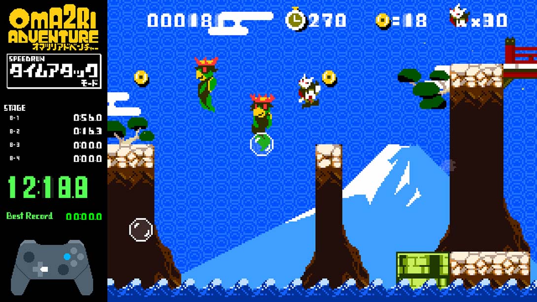 Pixel Game Maker Series OMA2RI ADVENTURE_Switch游戏_任天堂switch游戏下载_ns游戏下载_switch游戏下载_大气层游戏_TX游戏_xci游戏_nsp游戏_nsz游戏_switch金手指_ns金手指mod_任天堂游戏修改_switch520_Switch2_switch游戏下载_switch520_2