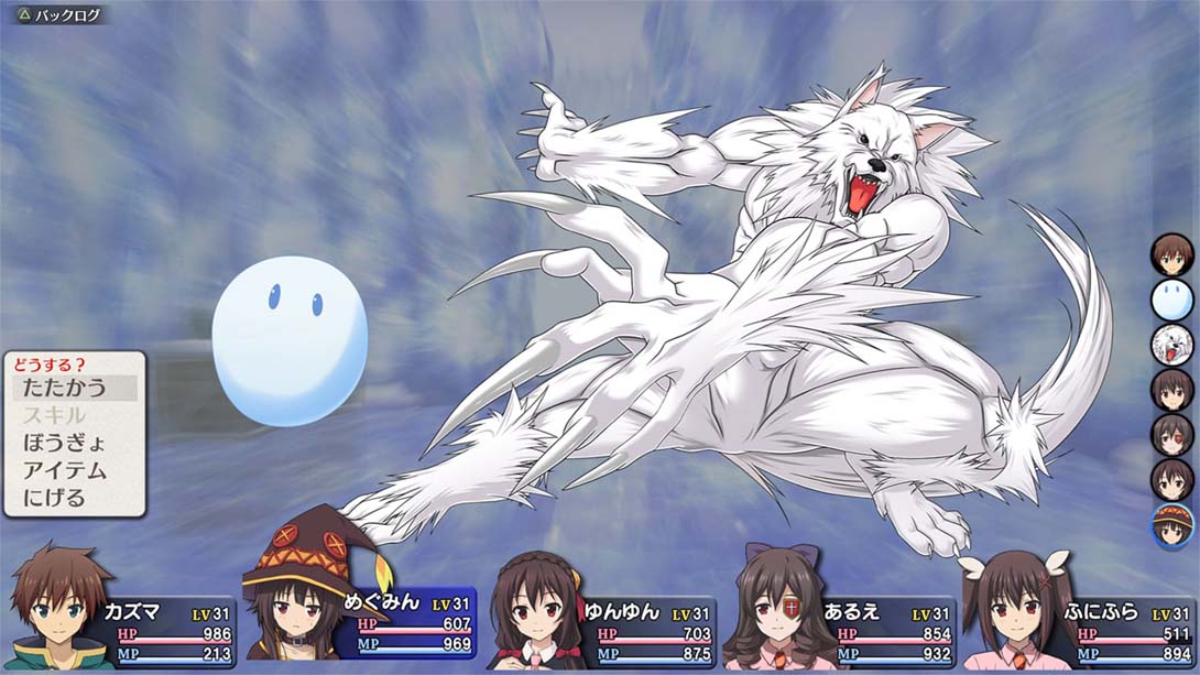 为美好的世界献上祝福  Kono Subarashii Sekai ni Shukufuku wo!_Switch游戏_任天堂switch游戏下载_ns游戏下载_switch游戏下载_大气层游戏_TX游戏_xci游戏_nsp游戏_nsz游戏_switch金手指_ns金手指mod_任天堂游戏修改_switch520_Switch2_switch游戏下载_switch520_2