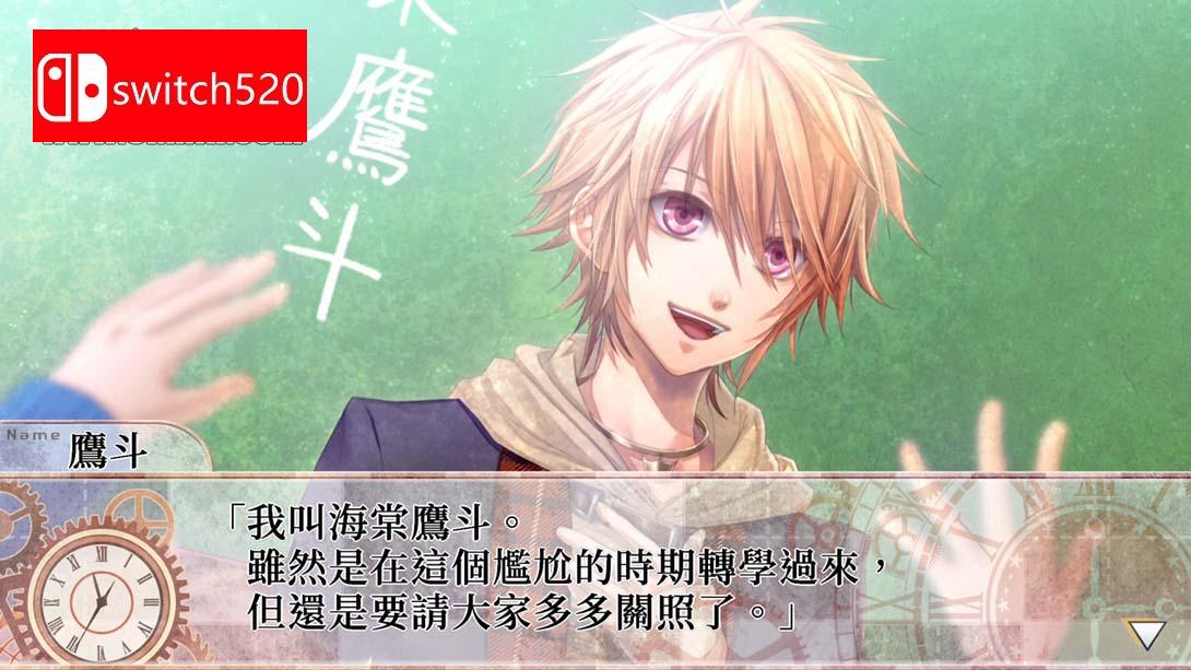 CLOCK ZERO ～終焉之一秒～ Devote .CLOCK ZERO Shuen no Ichibyo Devote_Switch游戏_任天堂switch游戏下载_ns游戏下载_switch游戏下载_大气层游戏_TX游戏_xci游戏_nsp游戏_nsz游戏_switch金手指_ns金手指mod_任天堂游戏修改_switch520_Switch2_switch游戏下载_switch520_4
