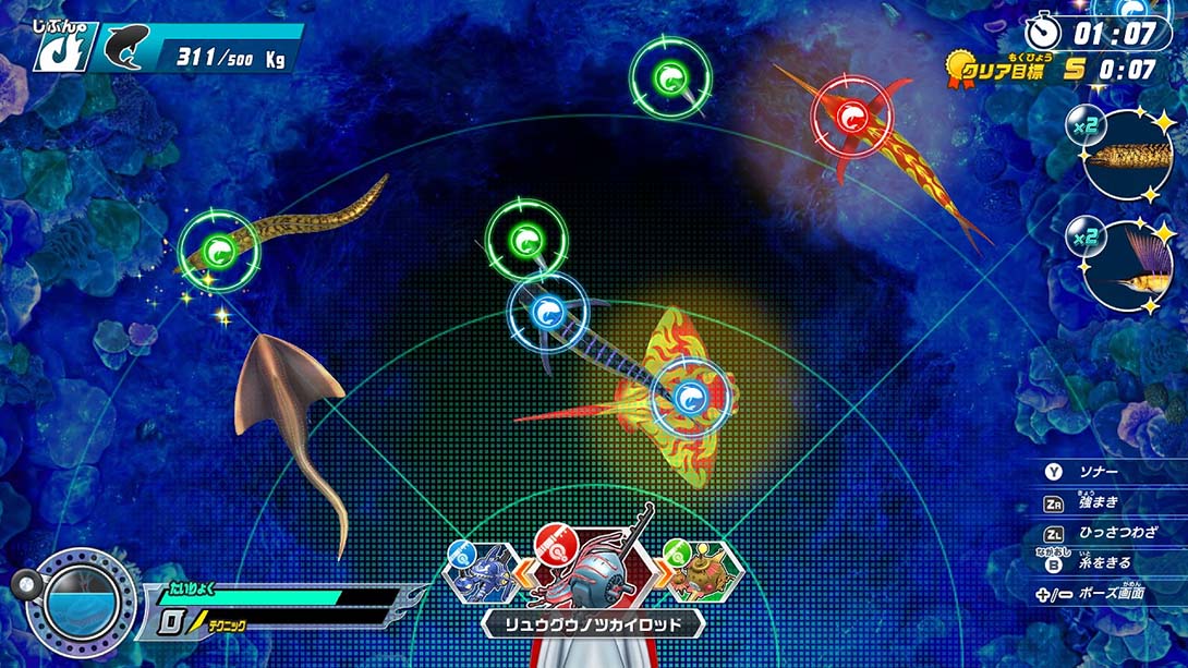 王牌钓手 Tsuri Spirits Nintendo Switch version_Switch游戏_任天堂switch游戏下载_ns游戏下载_switch游戏下载_大气层游戏_TX游戏_xci游戏_nsp游戏_nsz游戏_switch金手指_ns金手指mod_任天堂游戏修改_switch520_Switch2_switch游戏下载_switch520_3