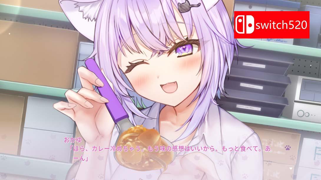 Okayu喵〜姆！ .おかゆにゅ～～む！_Switch游戏_任天堂switch游戏下载_ns游戏下载_switch游戏下载_大气层游戏_TX游戏_xci游戏_nsp游戏_nsz游戏_switch金手指_ns金手指mod_任天堂游戏修改_switch520_Switch2_switch游戏下载_switch520_1