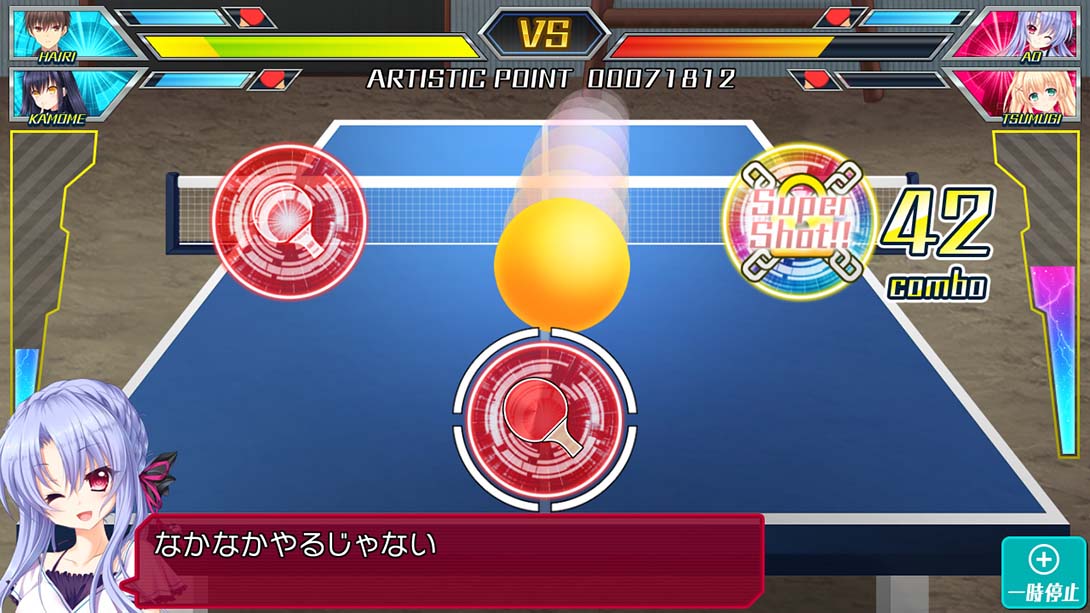夏日口袋 加强版 Summer Pockets REFLECTION BLUE_Switch游戏_任天堂switch游戏下载_ns游戏下载_switch游戏下载_大气层游戏_TX游戏_xci游戏_nsp游戏_nsz游戏_switch金手指_ns金手指mod_任天堂游戏修改_switch520_Switch2_switch游戏下载_switch520_5