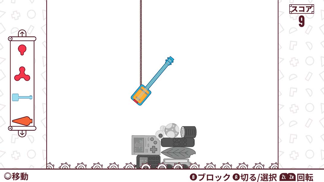 寻找平衡_Switch游戏_任天堂switch游戏下载_ns游戏下载_switch游戏下载_大气层游戏_TX游戏_xci游戏_nsp游戏_nsz游戏_switch金手指_ns金手指mod_任天堂游戏修改_switch520_Switch2_switch游戏下载_switch520_5