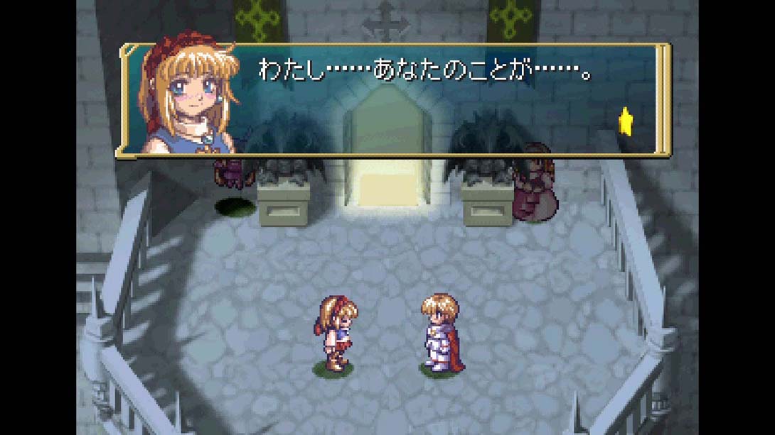 玛鲁王国的人偶公主 Doll Princess of Marl Kingdom_Switch游戏_任天堂switch游戏下载_ns游戏下载_switch游戏下载_大气层游戏_TX游戏_xci游戏_nsp游戏_nsz游戏_switch金手指_ns金手指mod_任天堂游戏修改_switch520_Switch2_switch游戏下载_switch520_4