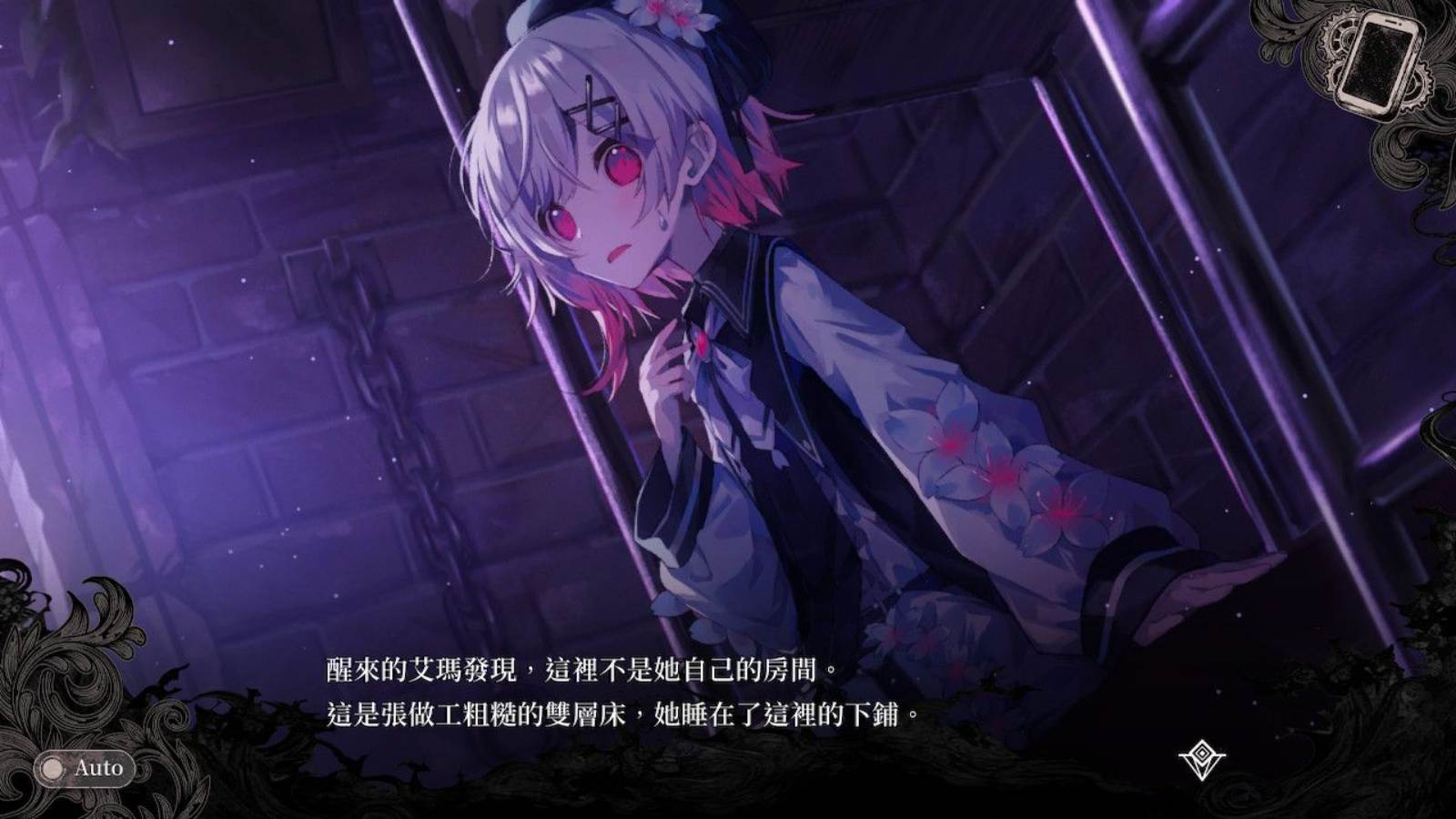 魔法少女的魔女審判 Magical Girl Witch Trial_Switch中文游戏_NSP/XCI下载_RPG益智冒险_switch游戏下载_switch520_1