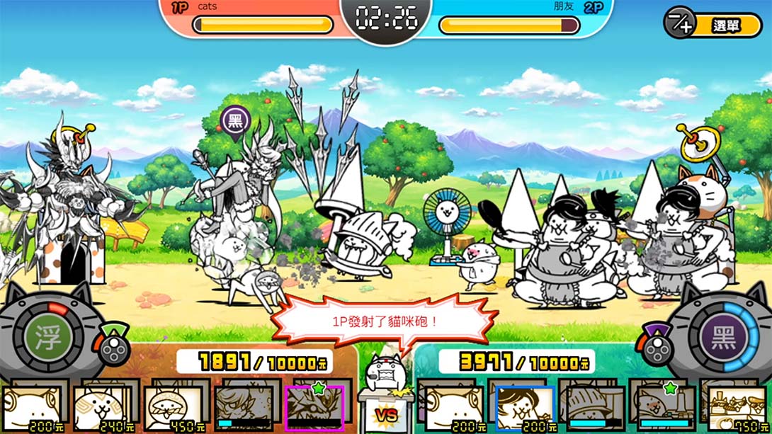 两人一起！猫咪大战争 The Battle Cats Unite!_Switch游戏_任天堂switch游戏下载_ns游戏下载_switch游戏下载_大气层游戏_TX游戏_xci游戏_nsp游戏_nsz游戏_switch金手指_ns金手指mod_任天堂游戏修改_switch520_Switch2_switch游戏下载_switch520_2