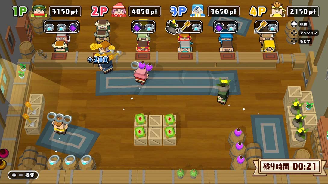 Our Fantasy Quest  ボクらのファンタジークエスト_Switch游戏_任天堂switch游戏下载_ns游戏下载_switch游戏下载_大气层游戏_TX游戏_xci游戏_nsp游戏_nsz游戏_switch金手指_ns金手指mod_任天堂游戏修改_switch520_Switch2_switch游戏下载_switch520_5