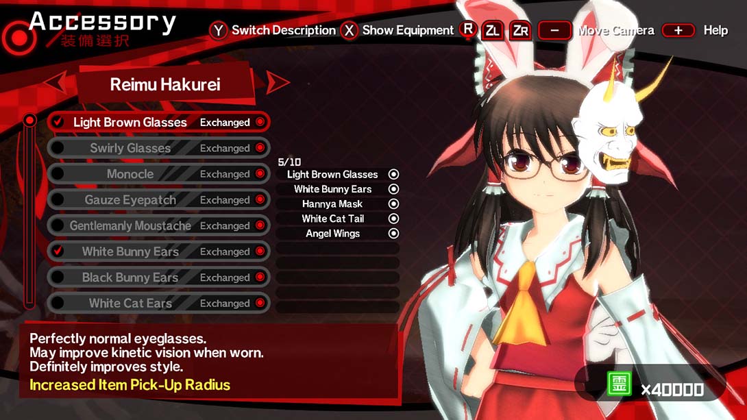 舞华苍魔镜 Azure Reflections_Switch游戏_任天堂switch游戏下载_ns游戏下载_switch游戏下载_大气层游戏_TX游戏_xci游戏_nsp游戏_nsz游戏_switch金手指_ns金手指mod_任天堂游戏修改_switch520_Switch2_switch游戏下载_switch520_1