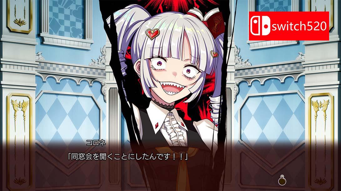 幻想牢狱的万花筒2 .幻想牢獄のカレイドスコープ2_Switch游戏_任天堂switch游戏下载_ns游戏下载_switch游戏下载_大气层游戏_TX游戏_xci游戏_nsp游戏_nsz游戏_switch金手指_ns金手指mod_任天堂游戏修改_switch520_Switch2_switch游戏下载_switch520_2